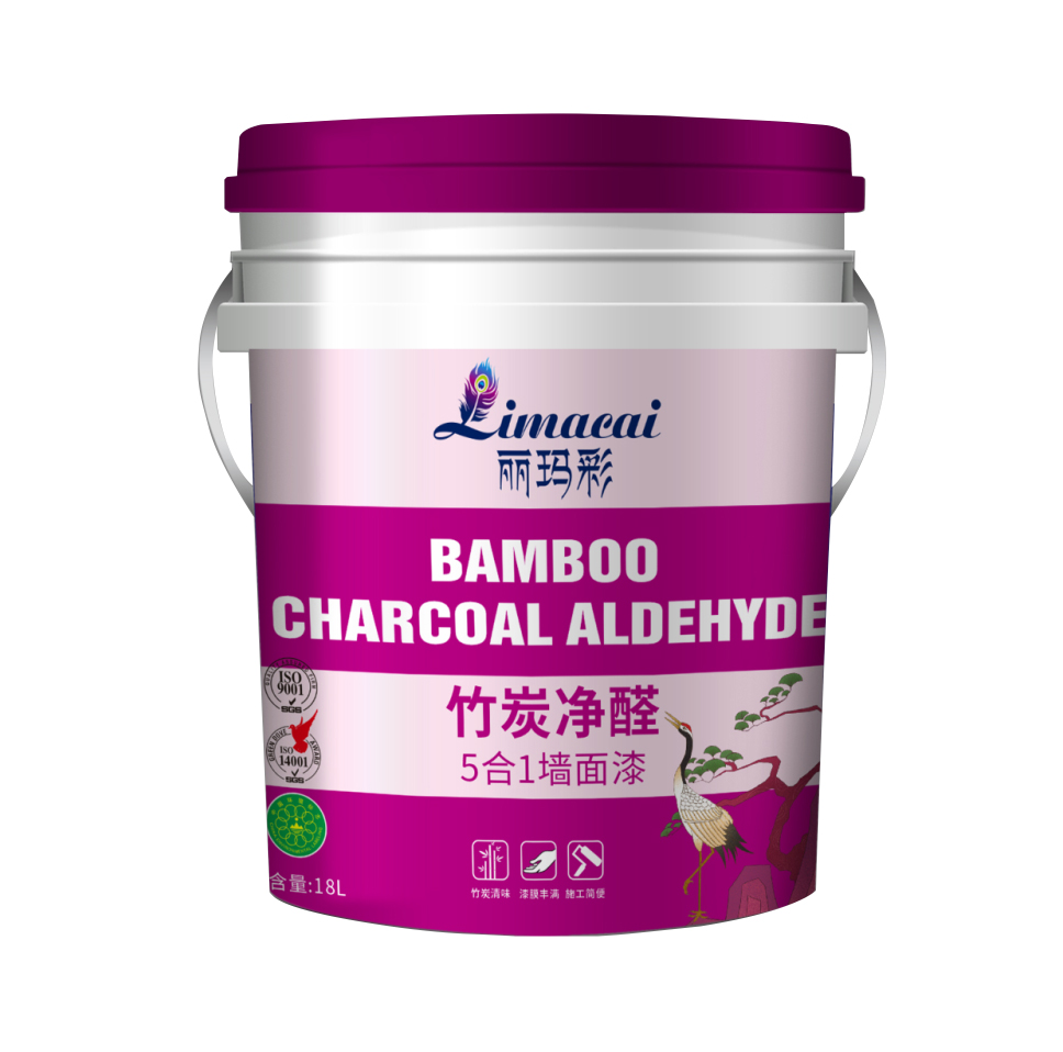 竹炭净醛5合1墙面漆